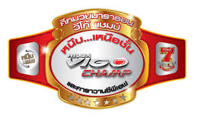 【Fightvideos】 Toyota Hilux Revo Superchamp i Japan